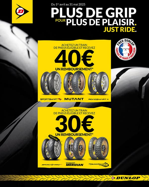 Plus de grip pour plus de plaisir chez Cardy